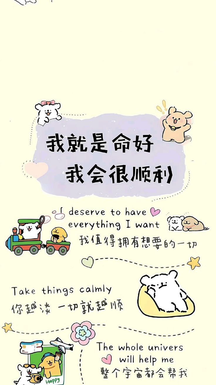 下载 (23)