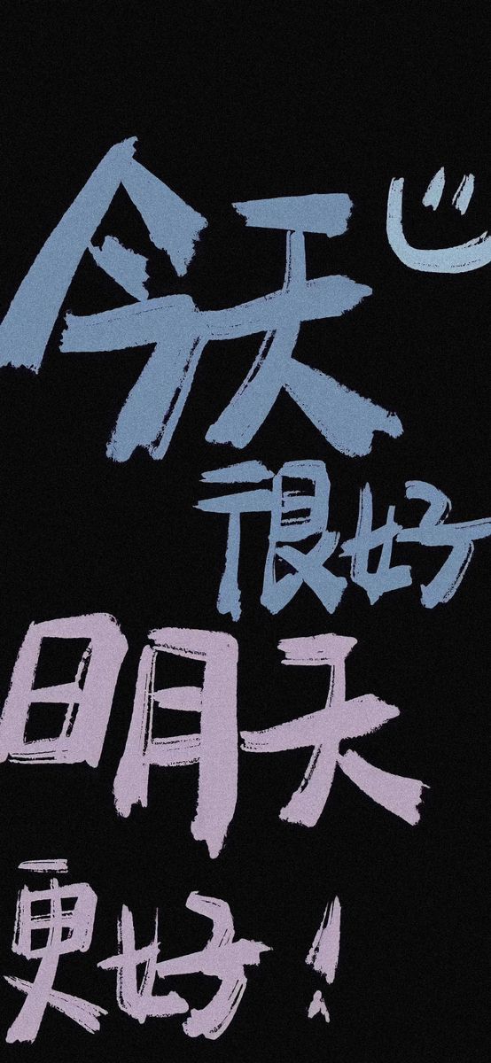 下载 (22)