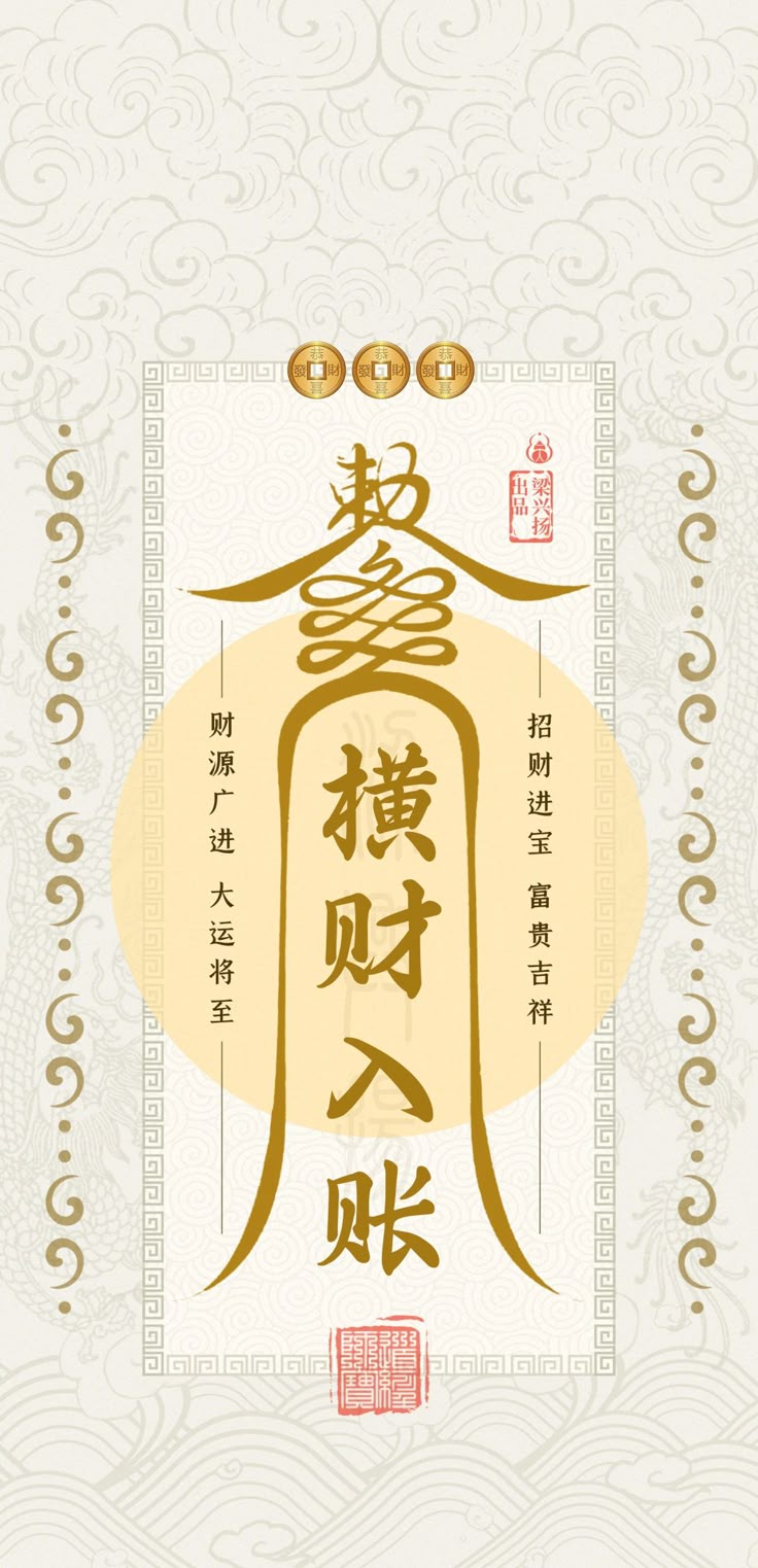 下载 (13)